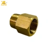 Sơ Mi Đồng Đầu Nối Chuyển Ren Ngoài Ren Trong - Giá ưu đãi 12.000đ, Độ bền cao, Dễ lắp đặt 4
