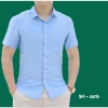 Sơ mi nam đũi cộc tay chất liệu mềm mại - Giá chỉ 149.000đ, giảm tới 19% 2