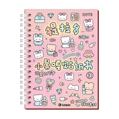 Sổ nhật ký Washi 16 tờ PET Kpop Sticker DIY 1.000+ mẫu hoạt hình thêu sò dán - 79.200đ 7