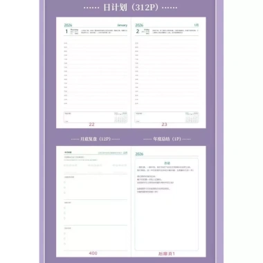 Sổ Planner A5 Daily 2.025-2.026 400 trang màu xanh hồng đỏ giá ưu đãi 172.800₫ 6 Sổ Planner A5 Daily 2.025-2.026 400 trang màu xanh hồng đỏ giá ưu đãi 172.800₫ 6