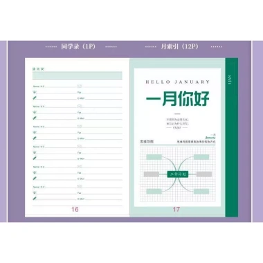 Sổ Planner A5 Daily 2.025-2.026 400 trang màu xanh hồng đỏ giá ưu đãi 172.800₫
