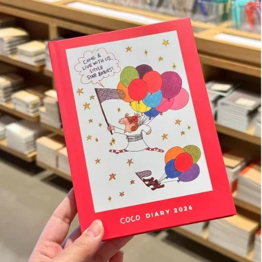 Sổ planner Coco 2.026 B6 xinh xắn - trang màu, kế hoạch học tập & ghi chú, giảm giá 35k
