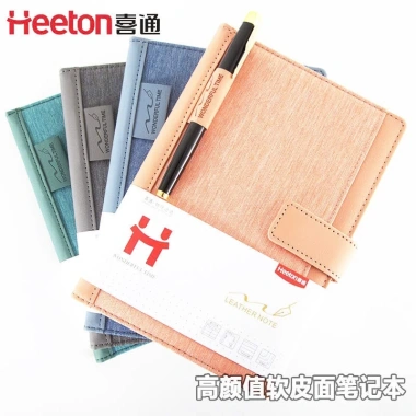 Sổ tay B5 bìa da cao cấp, dày dặn sang trọng, giá ưu đãi 120.000 VNĐ 9
