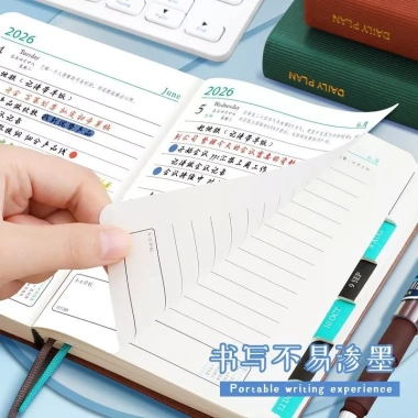 Sổ tay B6 2.026 400 trang Mini Pocket Planner A6 - Lịch trình 365 ngày, Kế hoạch học sinh tự kỷ luật, Dày 48K 2 Sổ tay B6 2.026 400 trang Mini Pocket Planner A6 - Lịch trình 365 ngày, Kế hoạch học sinh tự kỷ luật, Dày 48K 2
