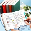 Sổ tay B6 2.026 400 trang Mini Pocket Planner A6 - Lịch trình 365 ngày, Kế hoạch học sinh tự kỷ luật, Dày 48K 3