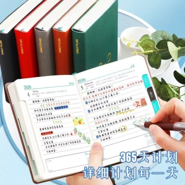 Sổ tay B6 2.026 400 trang Mini Pocket Planner A6 - Lịch trình 365 ngày, Kế hoạch học sinh tự kỷ luật, Dày 48K