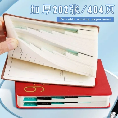 Sổ tay B6 2.026 400 trang Mini Pocket Planner A6 - Lịch trình 365 ngày, Kế hoạch học sinh tự kỷ luật, Dày 48K