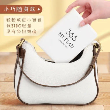 Sổ tay B6 2.026 400 trang Mini Pocket Planner A6 - Lịch trình 365 ngày, Kế hoạch học sinh tự kỷ luật, Dày 48K