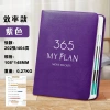 Sổ tay B6 2.026 400 trang Mini Pocket Planner A6 - Lịch trình 365 ngày, Kế hoạch học sinh tự kỷ luật, Dày 48K 8