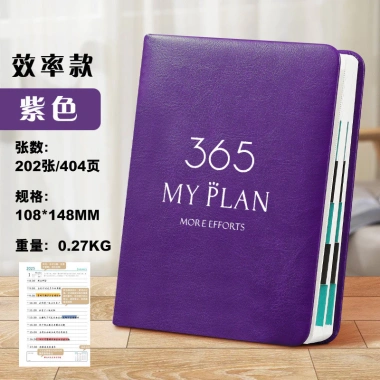 Sổ tay B6 2.026 400 trang Mini Pocket Planner A6 - Lịch trình 365 ngày, Kế hoạch học sinh tự kỷ luật, Dày 48K