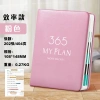 Sổ tay B6 2.026 400 trang Mini Pocket Planner A6 - Lịch trình 365 ngày, Kế hoạch học sinh tự kỷ luật, Dày 48K 9