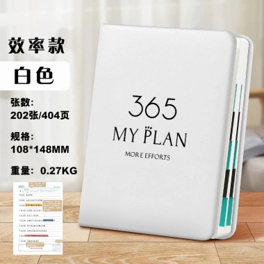 Sổ tay B6 2.026 400 trang Mini Pocket Planner A6 - Lịch trình 365 ngày, Kế hoạch học sinh tự kỷ luật, Dày 48K