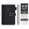 Sổ tay Bìa Da PU 200 trang A5 - Quà tặng sinh nhật sang trọng, ý nghĩa, giá 22.000₫ 5