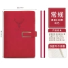 Sổ tay Bìa Da PU 200 trang A5 - Quà tặng sinh nhật sang trọng, ý nghĩa, giá 22.000₫ 7