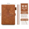 Sổ tay Bìa Da PU 200 trang A5 - Quà tặng sinh nhật sang trọng, ý nghĩa, giá 22.000₫ 8
