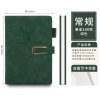 Sổ tay Bìa Da PU 200 trang A5 - Quà tặng sinh nhật sang trọng, ý nghĩa, giá 22.000₫ 9