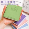 Sổ tay ghi chép kế hoạch hàng ngày bìa da - Giá ưu đãi 39.000, giảm từ 49.530 6