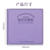 Sổ tay ghi chép kế hoạch hàng ngày bìa da - Giá ưu đãi 39.000, giảm từ 49.530 7