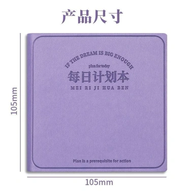 Sổ tay ghi chép kế hoạch hàng ngày bìa da - Giá ưu đãi 39.000, giảm từ 49.530 7