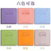 Sổ tay ghi chép kế hoạch hàng ngày bìa da - Giá ưu đãi 39.000, giảm từ 49.530 8