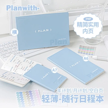 Sổ Tay Ghi Chép Planwith Pocket Planner A6 A7 Quản Lý Mục Tiêu Năm Mới Tặng Sticker