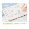 Sổ Tay Ghi Chép Planwith Pocket Planner A6 A7 Quản Lý Mục Tiêu Năm Mới Tặng Sticker 3