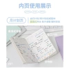 Sổ Tay Ghi Chép Planwith Pocket Planner A6 A7 Quản Lý Mục Tiêu Năm Mới Tặng Sticker 4