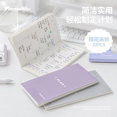 Sổ Tay Ghi Chép Planwith Pocket Planner A6 A7 Quản Lý Mục Tiêu Năm Mới Tặng Sticker