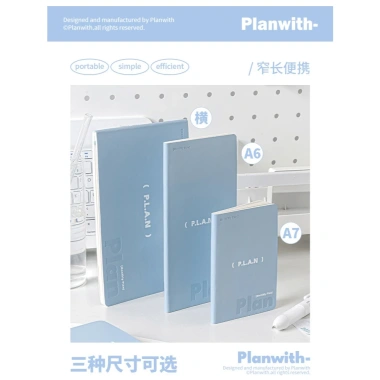 Sổ Tay Ghi Chép Planwith Pocket Planner A6 A7 Quản Lý Mục Tiêu Năm Mới Tặng Sticker 8 Sổ Tay Ghi Chép Planwith Pocket Planner A6 A7 Quản Lý Mục Tiêu Năm Mới Tặng Sticker 8