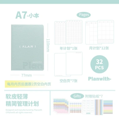 Sổ Tay Ghi Chép Planwith Pocket Planner A6 A7 Quản Lý Mục Tiêu Năm Mới Tặng Sticker