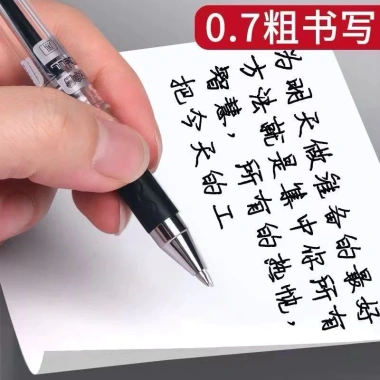 Sổ tay học từ vựng tiếng Trung 1.500 từ - B5 150 trang, ghi chép dễ dàng, giảm giá chỉ 16.000đ