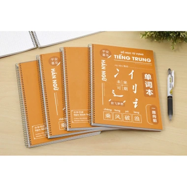 Sổ tay học từ vựng tiếng Trung 1.500 từ - B5 150 trang, ghi chép dễ dàng, giảm giá chỉ 16.000đ