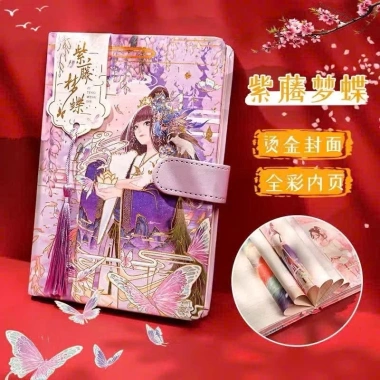 Sổ Tay Journal A5 224 Trang Bìa Cứng Ánh Vàng Khóa Nam Châm - Sang Trọng Cổ Điển Nghệ Thuật - Giá 160.000