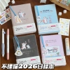 Sổ Tay Kế Hoạch 2.026 B6 Mèo Lười - Lịch Trình Dễ Thương, Ghi Chép Học Tập, Kế Hoạch Tháng Tuần cho Học Sinh, Giá 48.000đ 2