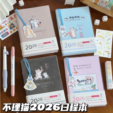 Sổ Tay Kế Hoạch 2.026 B6 Mèo Lười - Lịch Trình Dễ Thương, Ghi Chép Học Tập, Kế Hoạch Tháng Tuần cho Học Sinh, Giá 48.000đ 2