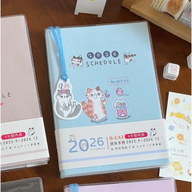Sổ Tay Kế Hoạch 2.026 B6 Mèo Lười - Lịch Trình Dễ Thương, Ghi Chép Học Tập, Kế Hoạch Tháng Tuần cho Học Sinh, Giá 48.000đ 6