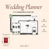 Sổ tay kế hoạch cưới Wedding Planner – Chuẩn bị lễ cưới nhẹ nhàng, giá ưu đãi 195.000đ 2