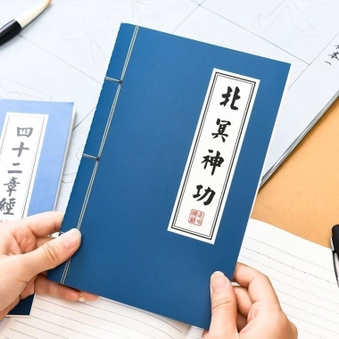 Sổ Tay Kiếm Hiệp A5 Khổ Giấy Thường Kẻ Ngang - Bí Kíp Võ Công, Kế Hoạch, 14.000đ