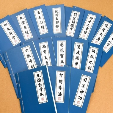 Sổ Tay Kiếm Hiệp A5 Khổ Giấy Thường Kẻ Ngang - Bí Kíp Võ Công, Kế Hoạch, 14.000đ