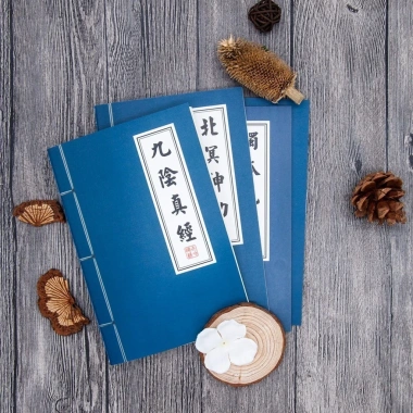 Sổ Tay Kiếm Hiệp A5 Khổ Giấy Thường Kẻ Ngang - Bí Kíp Võ Công, Kế Hoạch, 14.000đ