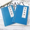Sổ Tay Kiếm Hiệp A5 Khổ Giấy Thường Kẻ Ngang - Bí Kíp Võ Công, Kế Hoạch, 14.000đ 4