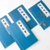 Sổ Tay Kiếm Hiệp A5 Khổ Giấy Thường Kẻ Ngang - Bí Kíp Võ Công, Kế Hoạch, 14.000đ 5