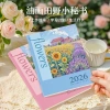 Sổ Tay Lập Kế Hoạch A4/A5 Chương Trình Nghị Sự Lịch Ngày Tuần Tháng Giá 48,718₫ 4