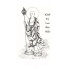 Sổ Tay Lò Xo Chép Kinh Vu Lan Báo Hiếu - Nhẹ, Bảo Vệ Tâm Hồn, Giá 46.240₫ 3