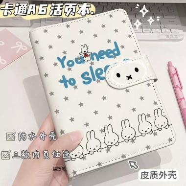 Sổ tay từ tính Miffy A6 da PU Kawaii – nhật ký học sinh, sách lịch trình, tạp chí nạp lại thỏ dễ thương | Giá ưu đãi 227k