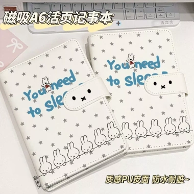 Sổ tay từ tính Miffy A6 da PU Kawaii – nhật ký học sinh, sách lịch trình, tạp chí nạp lại thỏ dễ thương | Giá ưu đãi 227k 3 Sổ tay từ tính Miffy A6 da PU Kawaii – nhật ký học sinh, sách lịch trình, tạp chí nạp lại thỏ dễ thương | Giá ưu đãi 227k 3