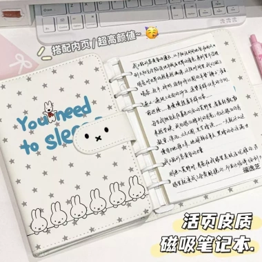 Sổ tay từ tính Miffy A6 da PU Kawaii – nhật ký học sinh, sách lịch trình, tạp chí nạp lại thỏ dễ thương | Giá ưu đãi 227k