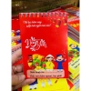 Sổ Tết 4 ô ly A6 40 trang - Quà Tết học sinh, giá chỉ 35.000 VNĐ 3