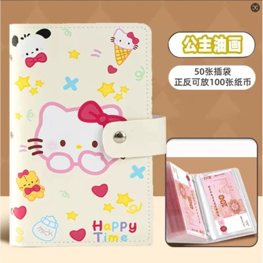 Sổ Tiết Kiệm Siêu Cute và Thông Minh – 100 Phong Bì Đựng Tiền, Giá 55.000 VNĐ 2 Sổ Tiết Kiệm Siêu Cute và Thông Minh – 100 Phong Bì Đựng Tiền, Giá 55.000 VNĐ 2