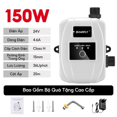 SOARFLY Máy bơm tăng áp 24V 150-300W cho máy giặt, vòi nước, bình nóng lạnh – Giá 529.999 VND